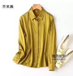 Camisa de seda pesada de luxo feminina, manga comprida, 93% seda amoreira, estilo senhora do escritório, viajante, primavera, verão - comprar online