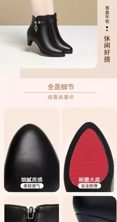 Botas de inverno de couro macio para a mamãe, Sapatos de plataforma pretos eleg - Wolf Magazine