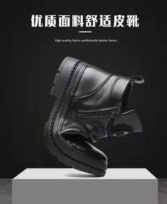 Botas de couro casuais masculinas, Sapatos antiderrapantes confortáveis, Absorção de choque resistente ao desgaste, Sapatos de caminhada masculinos - Wolf Magazine