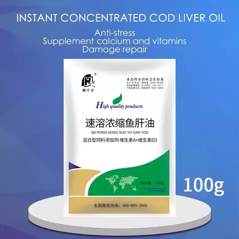 Óleo veterinário de fígado de porco, carne de bacalhau, vitamina concentrada instantânea ade, aves, frango e pato, vitamina multi-nutrição 100g