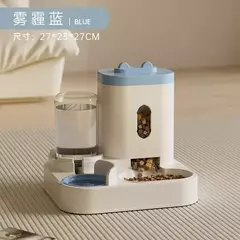 Alimentador automático cão gato tigela de comida com fonte água grande capacidade dispensador de armazenamento de alimentos para animais de estimação recipiente filhote de cachorro acessórios para animais de estimação - comprar online