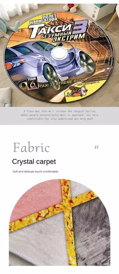 Personalizado CD Cartoon Round Carpet, Sports Room Decoration, Living Room Mat, Sofá Blanket, Bed Mat - Wolf Magazine