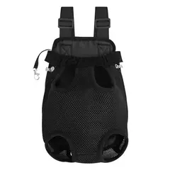 Gato de estimação cão ombro duplo respirável portátil viagem pet cão transportadora mochila malha transportadora saco frontal pequeno cão gatos ao ar livre - Wolf Magazine