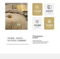 Microfibra Duvet Cover Set, escovado tecido de algodão lavado, manta Quilt, lençol, cama Set, Duplo, Rainha, Rei, 3 pcs, 4pcs
