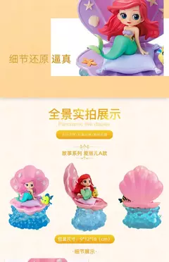 Imagem do Bandai qposket disney princesa ariel anime figuras de ação brinquedos versão q modelo colecionável crianças presentes aniversário presente surpresa