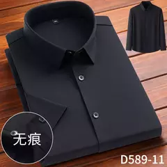 Camisa de spandex fina de manga comprida masculina, manga curta, elástica alta