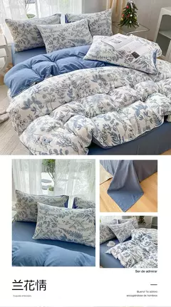 Conjunto de 3 peças com estampa floral de planta em forma de coração, capa de edredom e um par de fronhas (sem acolchoamento), adequado para quarto - Wolf Magazine