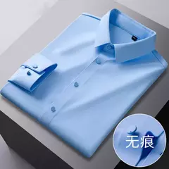 Camisa de spandex fina de manga comprida masculina, manga curta, elástica alta - comprar online