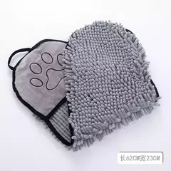 Toalha de pelúcia macia para animais de estimação, fibra absorvente, secagem rápida, roupão de banho para gatos, limpeza conveniente, acessórios para cães, novo, 2024