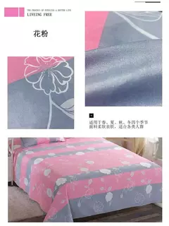Lençol de cama de alta qualidade cor sólida, folha plana, gêmeo, completo, rainha, king size, Skin-Friendly, Soft Top, sem capas de travesseiro, 1pc - loja online