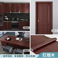 Adesivo Papel De Parede Rolo, Adesivo De Grão De Madeira Impermeável, Móveis Renovação Adesivos, Armário De Guarda-Roupa, Porta De Mesa, 10 m