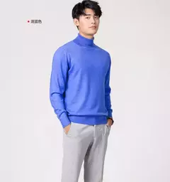 Suéter de gola alta masculino pulôver de cashmere suéteres de gola alta, camisa, roupas para outono e inverno, 2023 na internet