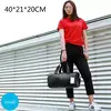 Bolsa de ginástica de couro para homens e mulheres, Sacos Esportivos, Sacos Molhados Secos, Treinamento para Sapatos, Fitness, Yoga, Bagagem de Viagem, Bolsa Esportiva de Ombro