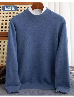 Pulôver de malha de lã de gola meia alta masculino, suéter quente de cor sólida, blusa casual de negócios 100% lã, outono inverno - Wolf Magazine