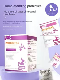 Probióticos para cães, gatos, animais de estimação, condicionamento, tesouro gastrointestinal para melhorar a diarreia, vomitando e diarreia 50g
