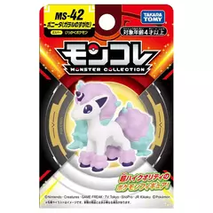 Takara tomy nintendo pokemon tomica bolso monstro pokemon mão modelo boneca ms resina anime figura brinquedos para crianças colecionáveis - comprar online