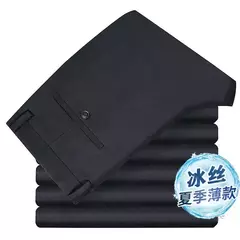 Calças masculinas de verão casual terno calças elásticas não de engomar calças masculinas preto fino calças de negócios em linha reta terno formal calças - loja online