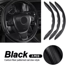 3 pçs de fibra de carbono universal volante do carro reforço capa antiderrapante acessórios de decoração interior automóvel para auto deco - Wolf Magazine