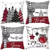 45cm capa de almofada de natal fronha 2024 decorações de natal para casa ornamento natal ano novo decoração de natal 2023 noel