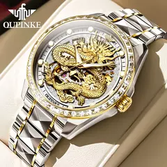 OUPINKE-impermeável relógio mecânico automático para casal, tungstênio tira de aço, movimento importado, dourado, luxo, original na internet