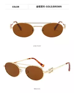 Double Beam Retro Sunglasses para homens e mulheres, Y2k Punk Oval Sun Glasses, Ladies Alloy Legs Eyewear, UV400, Nova Moda, 2022 na internet