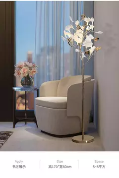 Ginkgo Leaf Lâmpada de assoalho decorativa para sala de estar, lâmpada vertical nórdica, lâmpada de cabeceira simples, personalidade criativa, moderna - loja online
