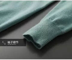 Suéter de cashmere com decote em v masculino espesso solto, lã de cor sólida, malha, casual para negócios novo, outono e inverno na internet