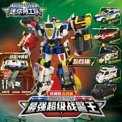 Imagem do 5 em 1 miniforce 7 justiça titan transformar brinquedos robô combinados grande mini força mecha figuras de deformação com som e luz