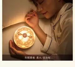 Luz noturna estrelada do projetor, céu giratório, lâmpada da lua, lâmpada da galáxia, decoração do quarto do repouso, luzes do Natal para miúdos, presente