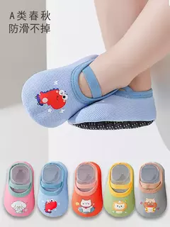 Meias internas quentes antiderrapantes para crianças, sapatos de bebê, meninos e meninas, parque de diversões, jardim de infância, bebê - comprar online