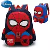 Disney-Spiderman Mochilas para Estudantes, Super Heroes School Bag, Cartoon 3D Stereo, Kindergarten Backpack, Children's Travel Bag, Gift