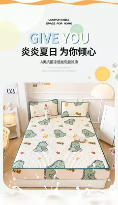 Imagem do Esteira refrigerando natural do látex para a cama, sentimento fresco macio, folha cabida e fronha, tampa do colchão, esteiras do verão da categoria A