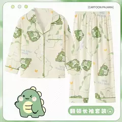 Sanrio Cinnamon Kuromi Pijama infantil, pijama solto, cardigã casual, manga longa, minha melodia, roupas de anime kawaii, gola aleta - Wolf Magazine
