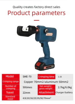 4-70mm2 SME-70 Alicate de friso hidráulico elétrico portátil Bateria de lítio Cobre Terminal de alumínio Carregamento eletricista de friso - comprar online