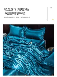 Mulberry Silk Bedding Set, capa de edredão, lençol, fronha, lençol de cetim luxo, cor sólida, rei, rainha, completo, Twin Size