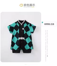 Traje recém-nascido do bebê anime macacão menino kakashi akatsuki chopper zoro vegeta cosplay roupas infantis macacão 0-18 meses - comprar online
