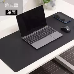 Mouse Pad de couro PU portátil, camurça branca, impermeável, antiderrapante, grande esteira de mesa de jogos, teclado de computador