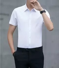 Camisa branca de manga comprida masculina negócios casual anti-rugas ajuste fino suaviza sua silhueta outono colete formal calças terno - comprar online