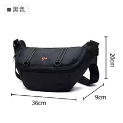 Bolsa Peito de Nylon Impermeável para Homens, Bolsa de Ombro Estilingue, Ciclismo, Esporte Diário, Ciclismo, Alta Qualidade, Tendência, Fit, 7.9 Polegada, iPad na internet