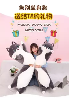 Adorável Husky Side Sleeping Body Pillow, longo travesseiro para cama e sofá, decorativo para casa, presente de aniversário fofo para crianças e adultos, 50-130cm