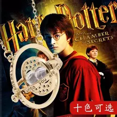 Harried potter varinha mágica time turner henlas voar ladrão quidditch pingente brinquedos colar triângulo ação brinquedo figuras crianças presentes