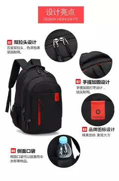 Mochila Oxford Business impermeável para homens e mulheres, bolsa para computador, mochila de viagem casual, mochila escolar luminosa, nova - loja online