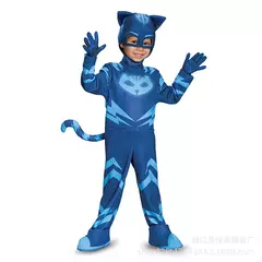 Cosplay pijama azul meninos meninas anime herói traje com máscara cosplay vestir terno traje de halloween festa de aniversário presente - comprar online