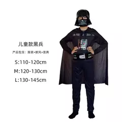 2024 novo traje de guerreiro preto tempestade soldado darth vader anakin skywalker menina guerras rey cosplay festa traje roupas capa máscara