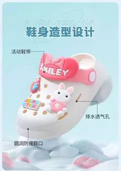 Cartoon Baby Sandals, Sapato de bebê chinelo, Mulas para bebê menina e menino, Kid Garden Sandal