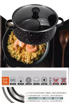 Conjunto de sopa de esmalte, caroço preto verde azul marrom, Europa e Estados Unidos, 2 orelhas, 5 conjuntos - Wolf Magazine