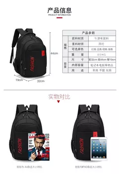Mochila Oxford Business impermeável para homens e mulheres, bolsa para computador, mochila de viagem casual, mochila escolar luminosa, nova - loja online
