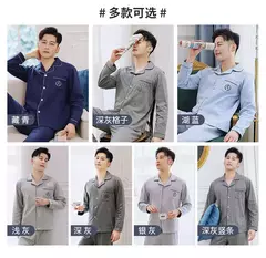 Conjunto de pijamas masculinos de algodão, pijamas masculinos, pijamas adolescentes, roupas de casa, alta qualidade, design de moda, outono, primavera, novo - Wolf Magazine