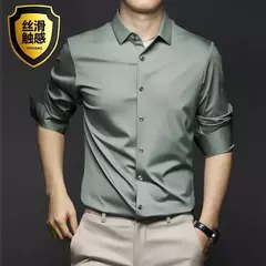 Camisa de manga comprida masculina, fato casual profissional, camisa branca, resistente a rugas sem ferro, vestido de negócios, high end, S-5XL - loja online