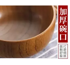 Tigelas De Madeira Japonesas para Crianças e Bebê, Pequenas Tigelas De Sopa Sólida, Madeira De Jujuba, Tigelas De Salada, Louça Doméstica Retro - loja online